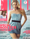 ELLE, May 2011